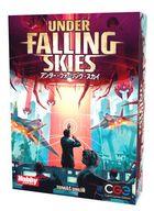 【中古】ボードゲーム アンダー・フォーリング・スカイ 日本語版 (Under Falling Skies)｜ネットショップ駿河屋　店