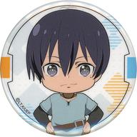 【中古】バッジ・ピンズ 結城宏(ヒロ/名前なし) 「究極進化したフルダイブRPGが現実よりもクソゲーだったら ミュージアム ゲームショップ如月出張店 in AKIHABARAゲーマーズ本店 トレーディング缶バッジ」画像