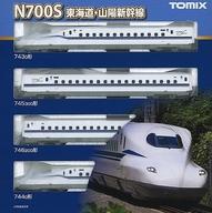 【中古】鉄道線路ひな型 1/160 JR N700系 N700S 東海道・山陽新幹線 根本規範4両書き割り [98424]