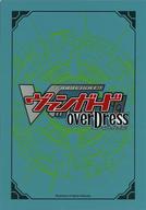 【中古】サプライ 大倉メグミ カラーイメージスリーブ 「カードファイト!!ヴァンガード overDress ブースターパック第1弾 五大世紀の黎明」 BOX特典画像