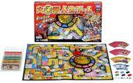 【中古】ゲーム盤力くらべ 大ひっくり返す生存期間力くらべ