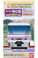 【中古】鉄道線路ひな型 381系 百貨店やくも 4両書き割り 「Bトレインショーティー」