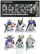 【中古】食玩 トレーディングフィギュア FW GUNDAM CONVERGE 10周年 UNIVERSAL CENTURY SET プレミアムバンダイ限定