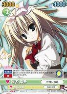 【中古】ヴィクトリースパーク/R/生徒会の一存/ブースターパック 「ドラゴンマガジン＆ドラゴンエイジ」 DD/010[R]：椎名 真冬画像