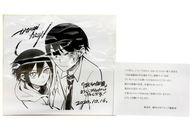 【中古】紙製品 緋月シン&緋月コウ 複製サイン色紙 「ぼくらの血盟」 ジャンプGIGA 2020 AUTUMN 本誌連載陣3作品描き下ろし複製サイン色紙プレゼント当選品