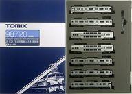 【中古】鉄道模型 1/150 JR E217系近郊電車 4次車・更新車 基本7両セットA [98720]｜ネットショップ駿河屋　店
