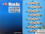 【中古】鉄道線路ひな型 1/150 都営12-000形 大江戸線 2次車 8両仕掛ける [A8182]