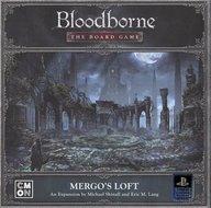 【中古】ボードゲーム ブラッドボーン： ザ・ボードゲーム メルゴズ・ロフト (Bloodborne： The Board Game - Mergo&rsquo;s Loft)｜ネットショップ駿河屋　店