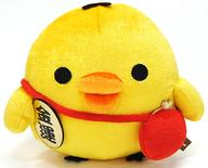 【中古】ぬいぐるみ キイロイトリ ぬいぐるみ 「リラックマ」 リラックマ喫茶店制限事項