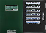 【中古】鉄道模型 1/150 小田急3000形1次車 3252編成・インペリアルブルー帯 6両編成セット 動力付き [30703]｜ネットショップ駿河屋　店
