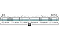 【中古】鉄道線路ひな型 1/150 JR 485 1000系急行列車路面電車 上沼垂色仕掛ける(6両仕掛ける) [98665]