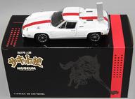 【中古】ミニカー 1/18 Lotus Europa The Circuit Wolf Yuya Fubuki Museum Package(白いこと) 「電気回路の狼」 [K08152CWM]