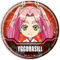 【中古】バッジ・ピンズ ユグドラシル 「EX-ARM エクスアーム 缶バッジ 01」画像