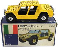 【中古】トミカ 1/62 ランボルギーニ チータ(イエロー&times;ブラウン/青箱/日本製) 「トミカ 外国車シリーズ F28」｜ネットショップ駿河屋　店