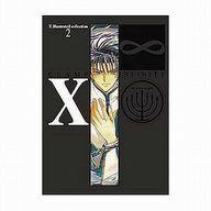 中古 アニメムック 評するb X Illustrated Collection 2 X Infinity Clamp 中古 Afb Glaeschig De