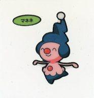 楽天市場 中古 ポケモンパンシール 第77弾 デコキャラシール マネネ タイムセール ネットショップ駿河屋 楽天市場店 楽天市場 中古 ポケモンパンシール 第77弾 デコキャラシール マネネ タイムセール ネットショップ駿河屋 楽天市場店