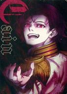 【中古】アニメ系トレカ/かつて神だった獣たちへ 書籍購入特典 ケイン/[書籍購入特典]画像