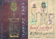 【中古】アニメ系トレカ/ラインアートカード/テイルズ オブ エターニア トレーディングカードコレクション No.013：キール・ツァイベル画像