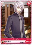 【中古】アリスクロス/N/キャラクター/ブースターパック「緋色の欠片」 Q01-021/N[N]：狐邑祐一画像