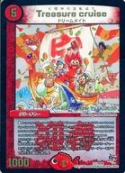 【中古】デュエルマスターズ/火/ホリデーカード 2015年 1/1/2016：Treasure cruise/七福神の宝船巡り 46,380円