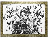 中古 アニメムック 付属品付 鬼滅の刃 墨絵コレクション 第二弾 胡蝶しのぶ 中古 Afb Umu Ac Ug