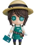 中古 フィギュア ねんどろいど 庭師 Identity V 第五人格 Goodsmile Online Shop Amazon Co Jp あみあみ限定 タイムセール Maf Gov Ws