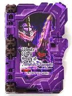 【中古】おもちゃ ワンダーワールド物語 闇黒剣月闇ワンダーライドブック キラキラメッキver. 「仮面ライダーセイバー/聖刃 コレクタブルワンダーライドブックGP15」画像