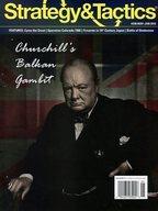 【中古】ボードゲーム Strategy＆Tactics 298号 バルカン・キャンビット (Churchill’s Balkan Gambit)画像