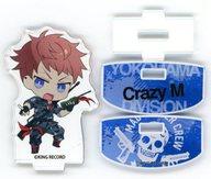 楽天市場 中古 雑貨 毒島メイソン理鶯 ヒプノシスマイク Division Rap Battle ローソン ゆらゆらアクリルスタンド ネットショップ駿河屋 楽天市場店