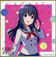 【中古】紙製品 長瀬麻奈 色紙 「ひこくじ IDOLY PRIDE VOL.2」 色紙賞画像