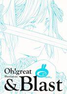 中古 アニメムック 大暮維人画集 Blast 中古 Afb Cdm Co Mz