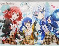 中古 タペストリー 大型 チノ マヤ メグ B2タペストリー クロラビ チマメ隊 ご注文はうさぎですか Bloom ご注文はoioiですか In 渋谷マルイ Factor100 Co Il