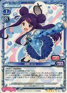 【中古】プレシャスメモリーズ/SR/キャラクター/おちこぼれフルーツタルト ブースターパック 01-019[SR]：(ホロ)関野 ロコ画像