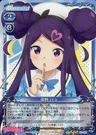 【中古】プレシャスメモリーズ/SR/キャラクター/おちこぼれフルーツタルト ブースターパック 01-022[SR]：(ホロ)関野 ロコ画像