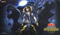 【中古】サプライ 遊戯王OCG デュエルモンスターズ デュエルフィールド(プレイマット) 閉ザサレシ世界ノ冥神 ランキングデュエル2020 3rd エリアランキング景品