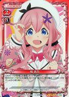 【中古】プレシャスメモリーズ/SR/キャラクター/おちこぼれフルーツタルト ブースターパック 01-005[SR]：(ホロ)桜 衣乃画像