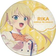 【中古】バッジ・ピンズ 星崎理香 カンバッジ 「カノジョも彼女 ポップアップストア in AKIHABARAゲーマーズ本店」画像