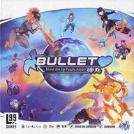 【中古】ゲーム盤力くらべ バレット 物のみごとに日本語版 (Bullet)