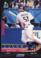 【中古】ベースボールヒーローズ/黒/ヤクルト/BASEBALL HEROES 2011 SHINE STAR B11RB196[黒]：ホワイトセル画像