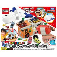【中古】おもちゃ トミカDIY くみかえアクション!キャリアカー＆ジェットセット