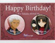 【中古】バッジ・ピンズ 遠坂凛＆アーチャー 57mm缶バッジセット(2個入り) 「劇場版 Fate/stay night[Heaven’s Feel] 遠坂凛 2019誕生日グッズ」