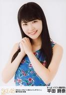 【中古】生写真(AKB48・SKE48)/アイドル/SKE48 平田詩奈/上半身/SKE48 22ndシングル「いきなりパンチライン」握手会会場限定ランダム生写真画像