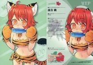 【中古】アニメ系トレカ/パールカード/VENUS IDOL PROJECT Rare Selection Summer 2006 No-025[パールカード]：南方純画像