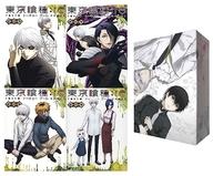 中古 アニメblu Ray Disc 東京喰種トーキョーグール Re 最終章 初回限定版 全4巻セット アニメイト全巻収納box付き Kuechen Ly