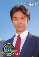 【中古】アニメ系トレカ/ノーマル/ビーファイターカブト P.Pカード 04[ノーマル]：鳥羽甲平画像