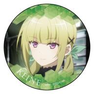 【中古】バッジ・ピンズ 神崎桂音 カンバッジ 「超人高校生たちは異世界でも余裕で生き抜くようです!」画像