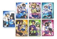 中古 アニメblu Ray Disc ストライク ザ ブラッド Iv Ova 初回仕様版 消えた聖槍篇を含む全7巻セット Simplylettering Co Uk