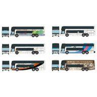 【中古】鉄道模型 全6種セット 「1/150 ザ・バスコレクション 三菱ふそうエアロキングコレクション」 [311348]