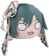 【中古】ぬいぐるみ 三船栞子-決意の光 寝そべりぬいぐるみ(M) 「ラブライブ!虹ヶ咲学園スクールアイドル同好会」