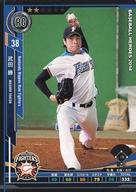 【中古】ベースボールヒーローズ/RG/日本ハム/BASEBALL HEROES 2014 B14RG065[RG]：武田 勝画像